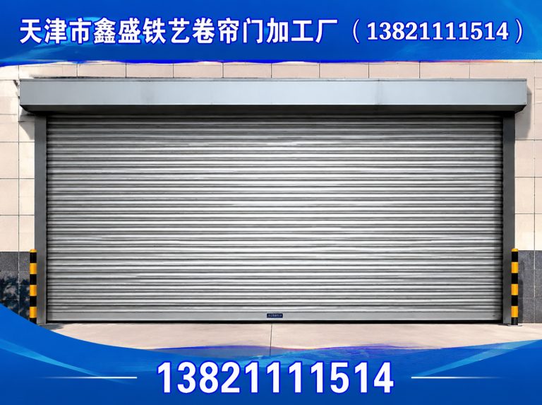武清区肯德基门展示图